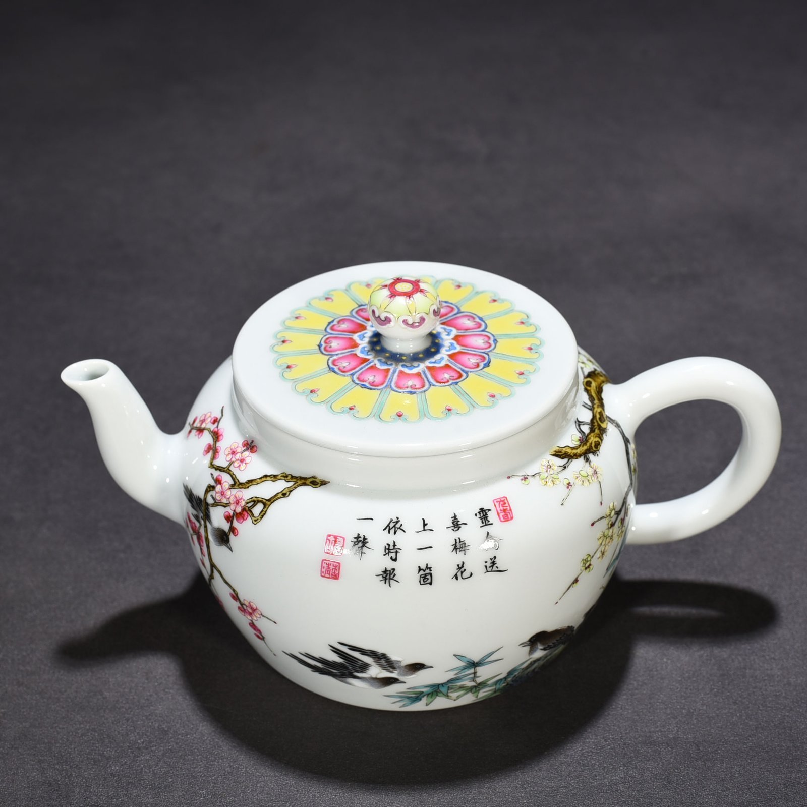 Qing Dynasty Yongzheng pastel teapot with twelve happy birds announcing spring
