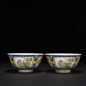 Qing Dynasty Yongzheng pastel four seasons flower pattern bowl
