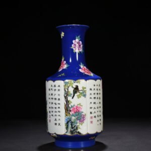 Qing Dynasty Yongzheng pastel vase with four seasons flower and bird verse pattern