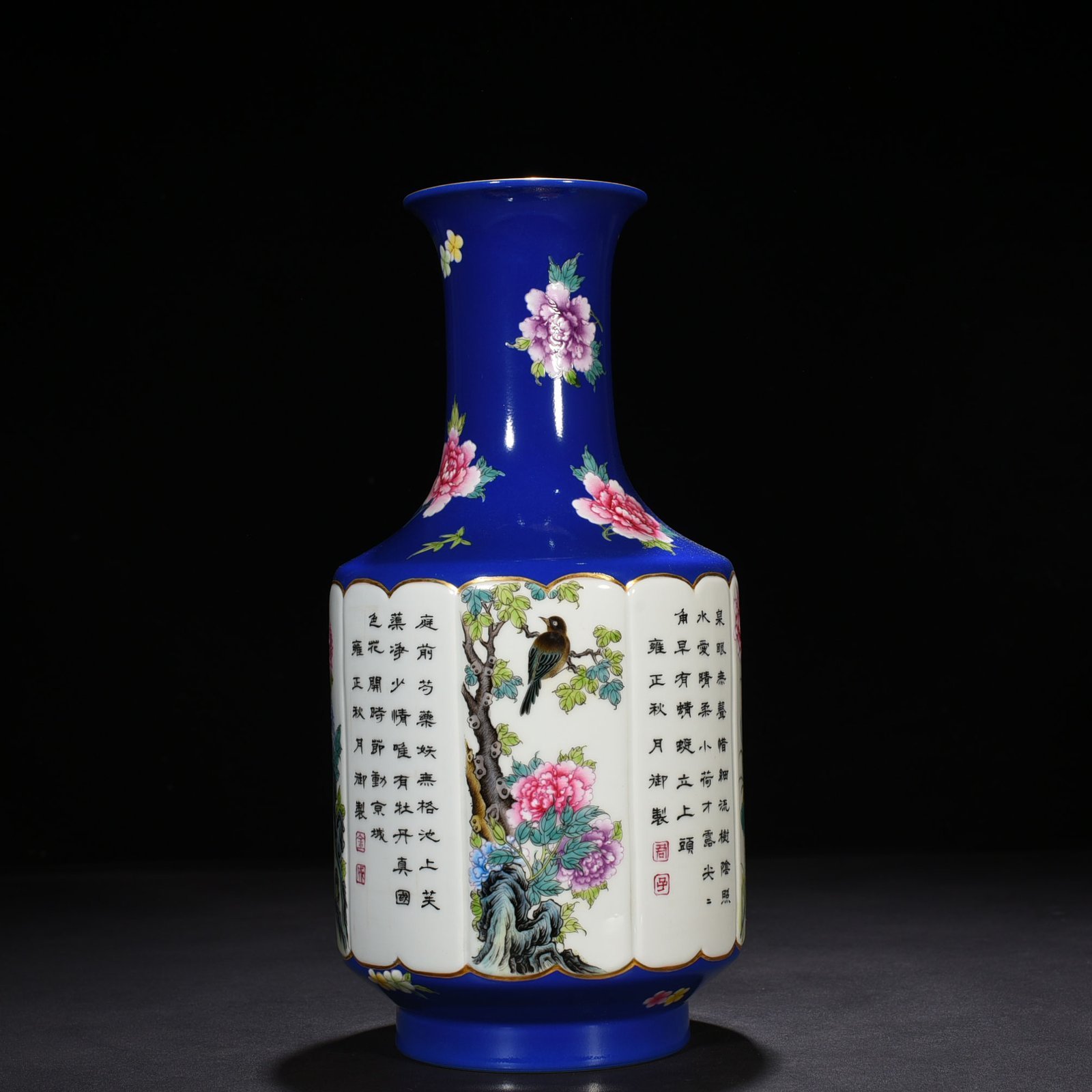 Qing Dynasty Yongzheng pastel vase with four seasons flower and bird verse pattern