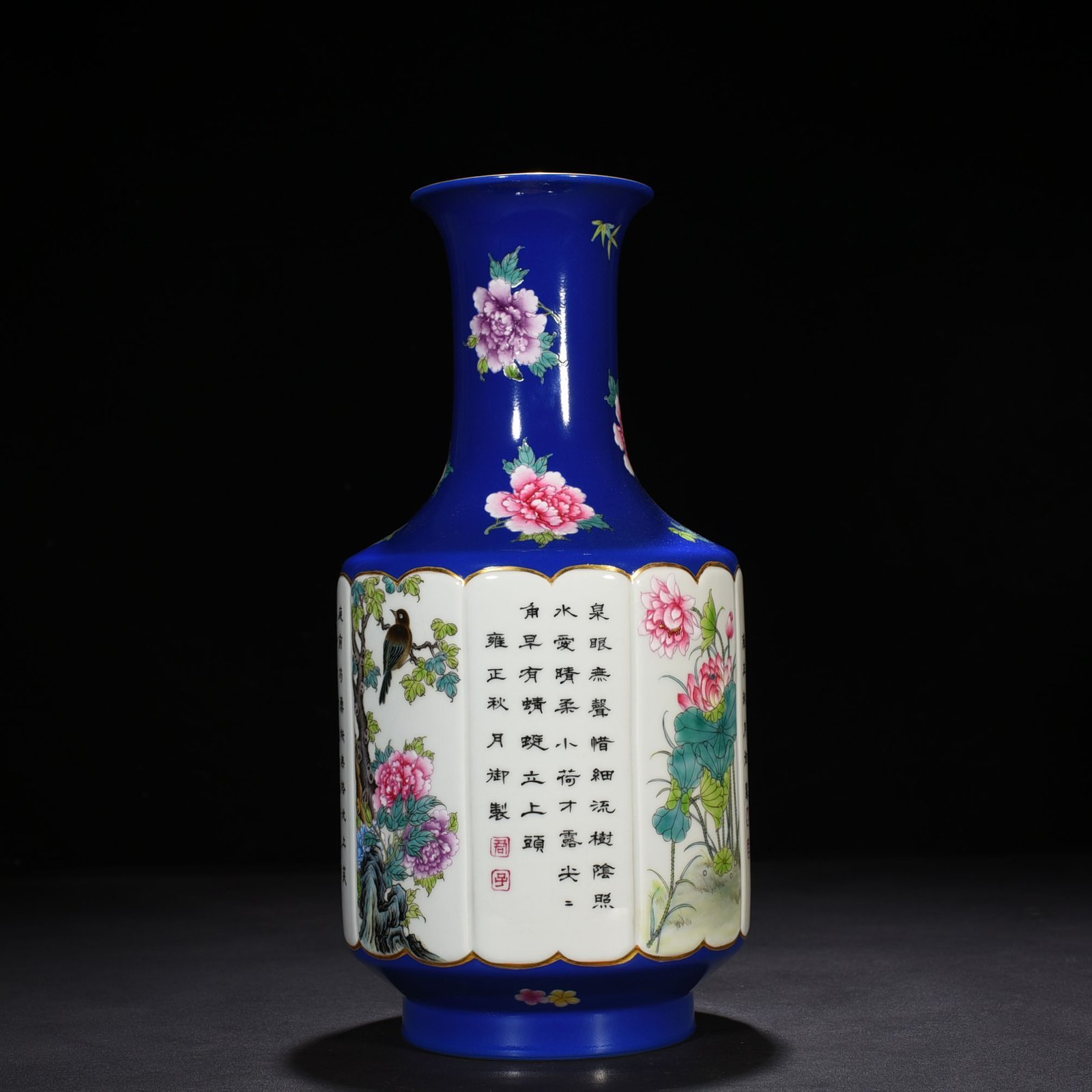 Qing Dynasty Yongzheng pastel vase with four seasons flower and bird verse pattern