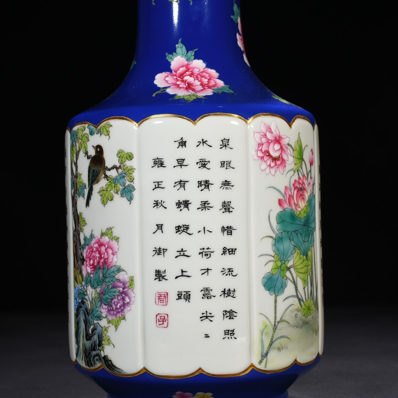 Qing Dynasty Yongzheng pastel vase with four seasons flower and bird verse pattern