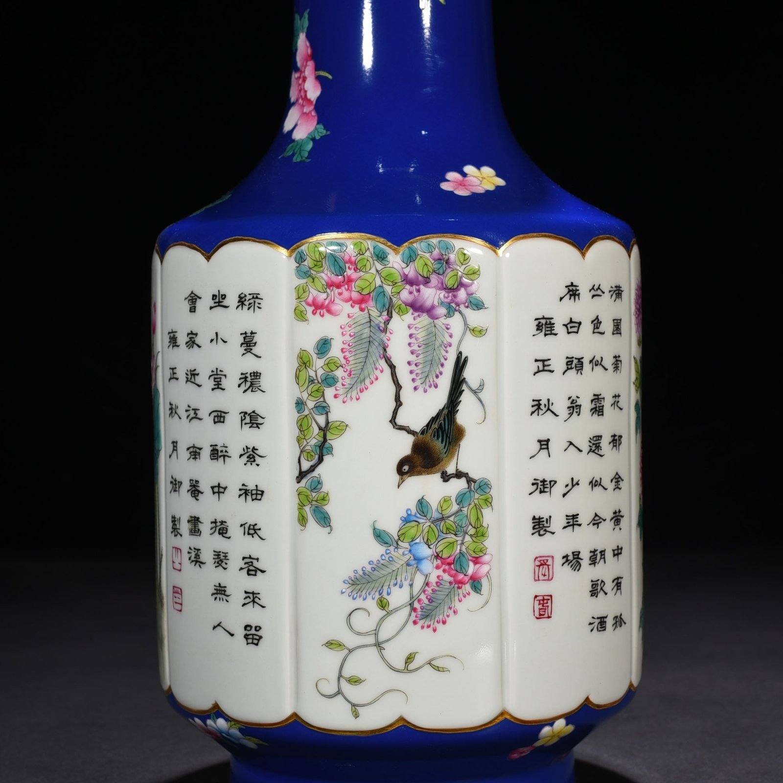 Qing Dynasty Yongzheng pastel vase with four seasons flower and bird verse pattern
