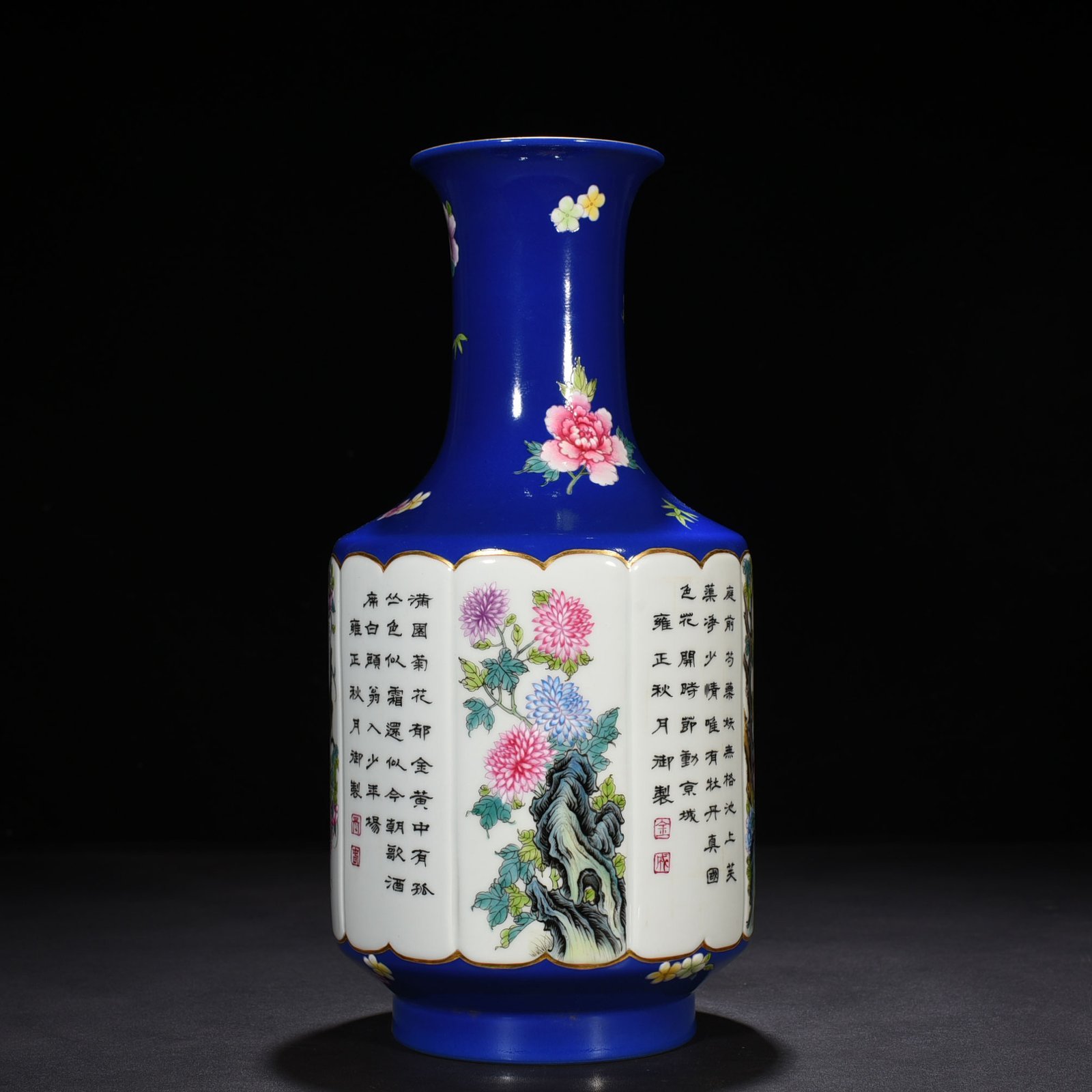 Qing Dynasty Yongzheng pastel vase with four seasons flower and bird verse pattern