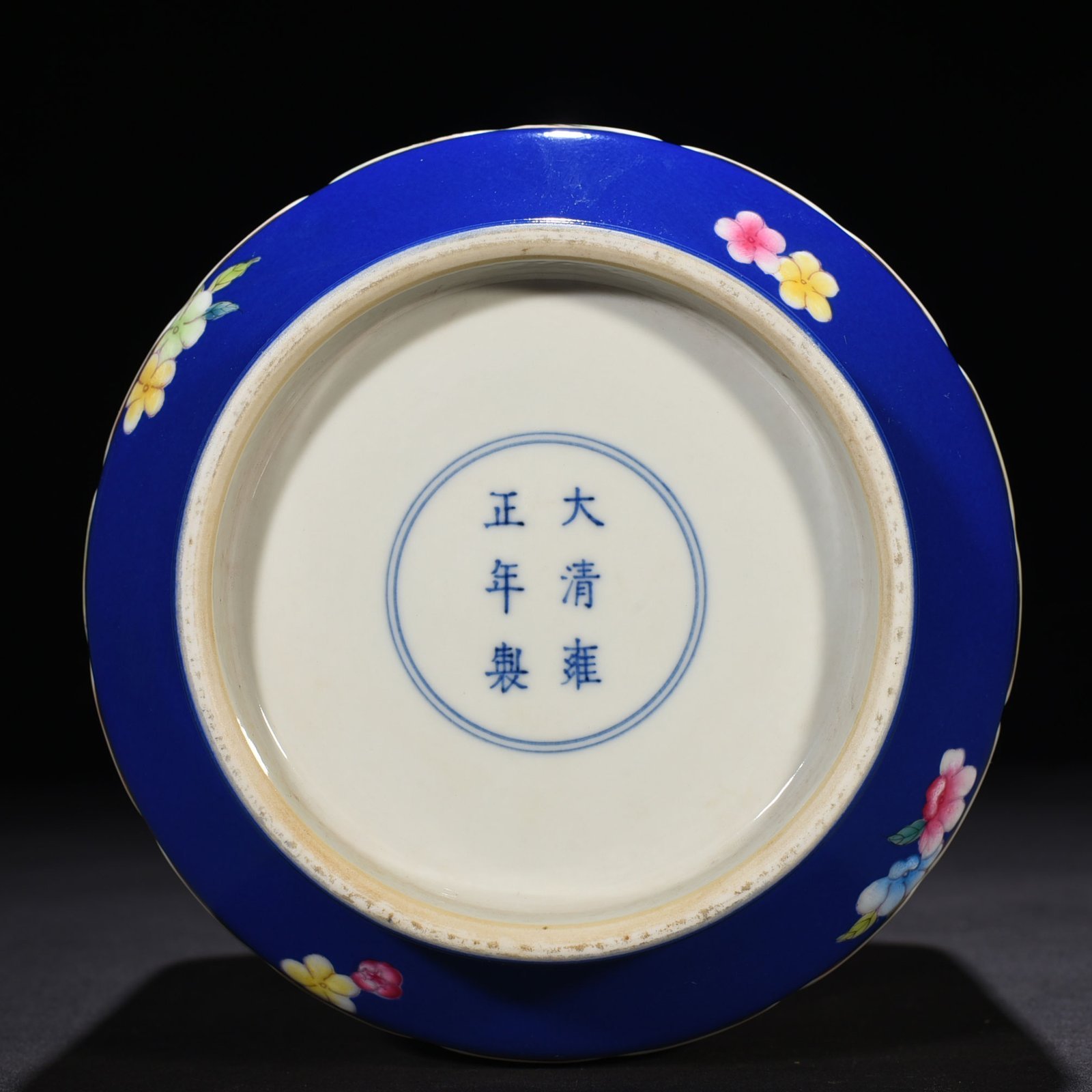 Qing Dynasty Yongzheng pastel vase with four seasons flower and bird verse pattern