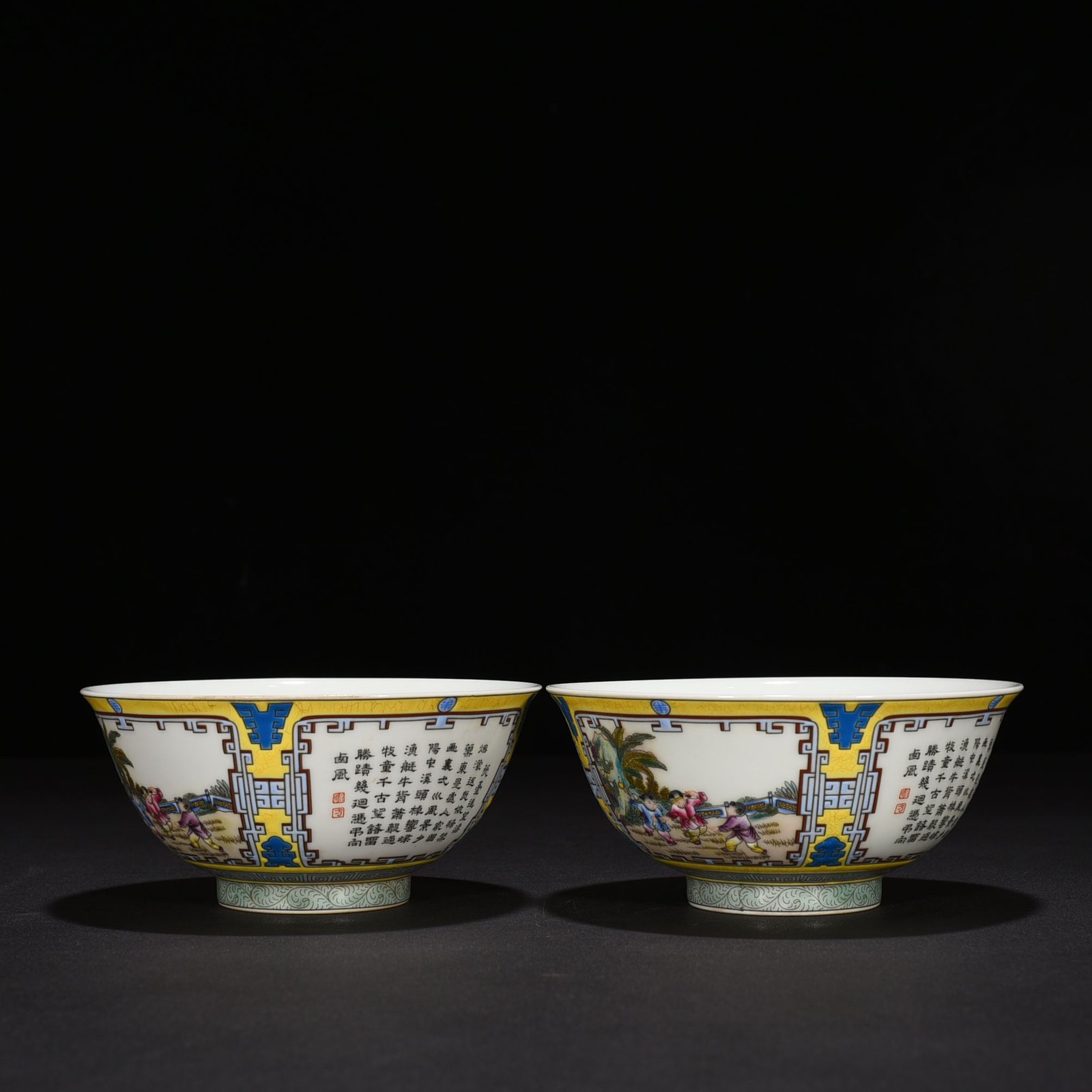 Qing Dynasty Yongzheng Pastel Baby Play Bowl