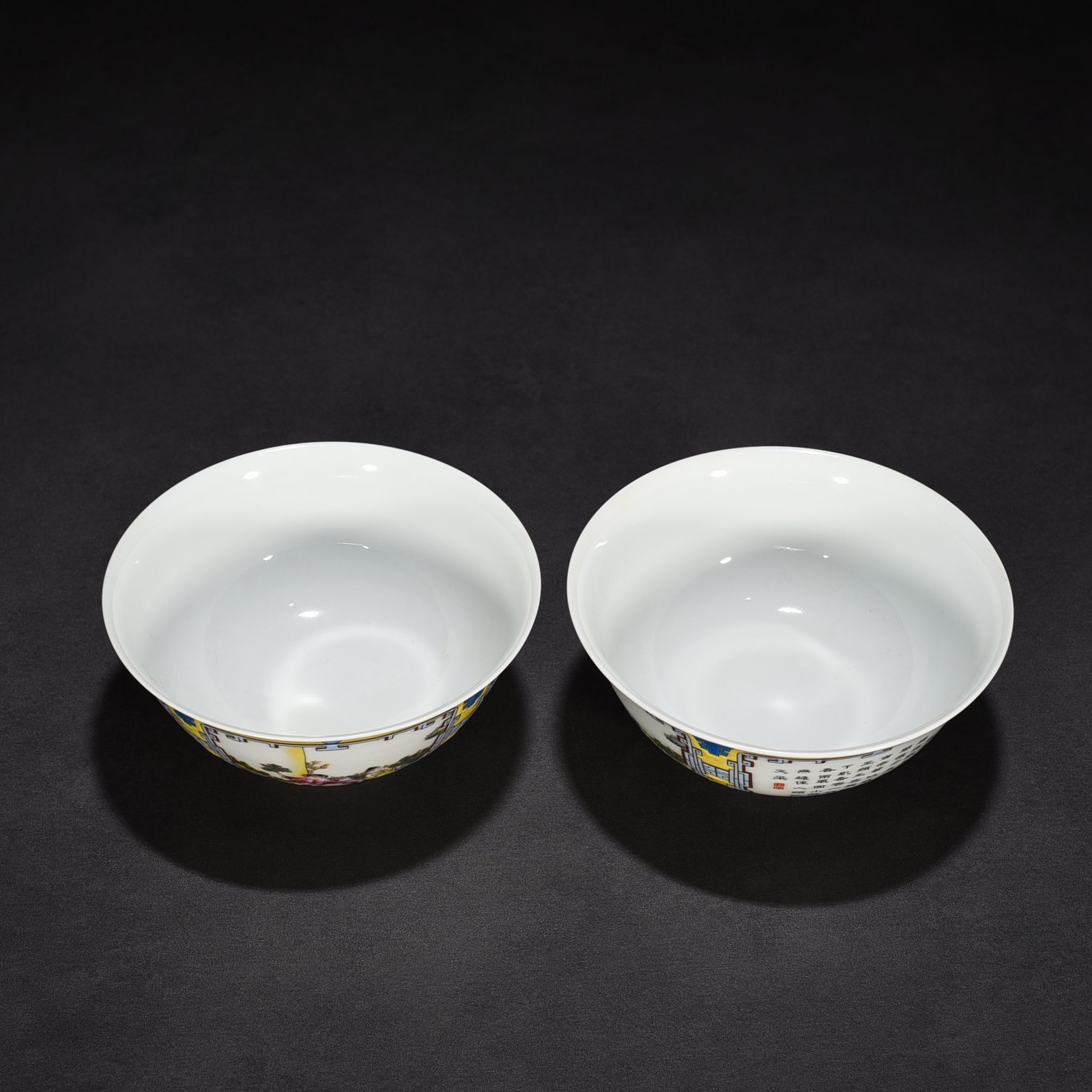 Qing Dynasty Yongzheng Pastel Baby Play Bowl