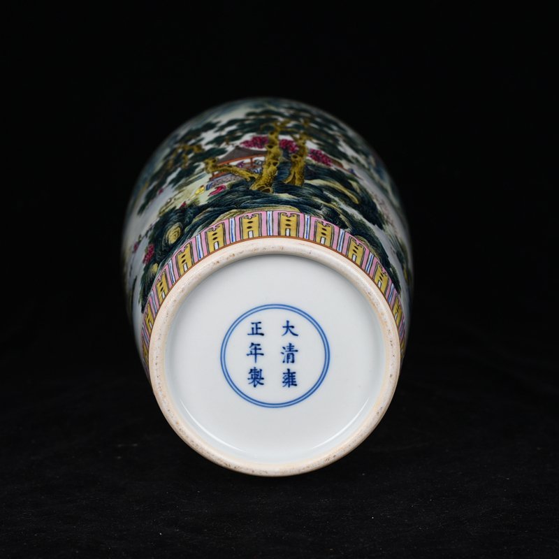 Qing Dynasty Yongzheng famille rose landscape plum vase