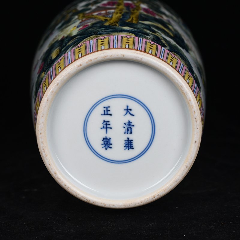 Qing Dynasty Yongzheng famille rose landscape plum vase