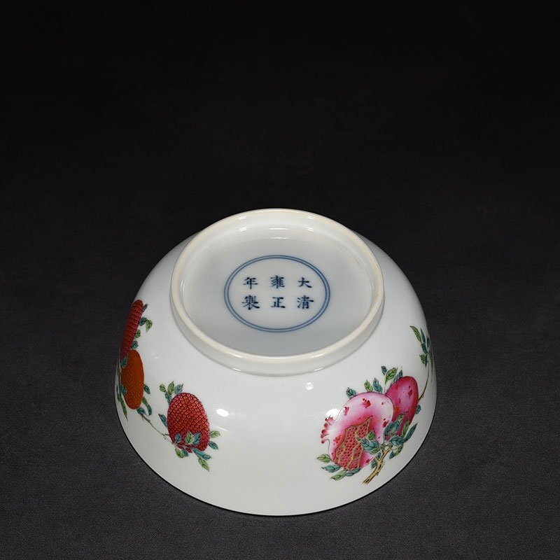 Qing Dynasty Yongzheng pastel colored bowl