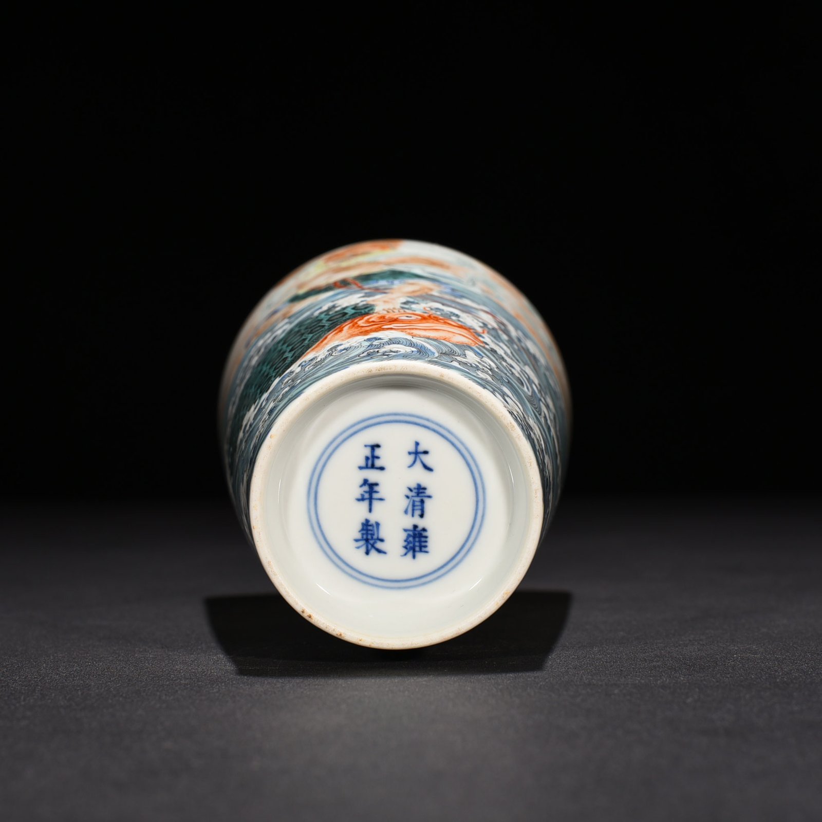 Qing Dynasty Yongzheng Pastel Painting Plum Vase