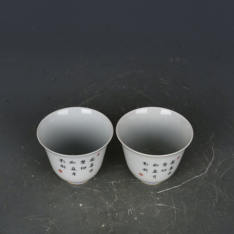 Qing Dynasty Yongzheng Pastel Narcissus Grass Insect Cup