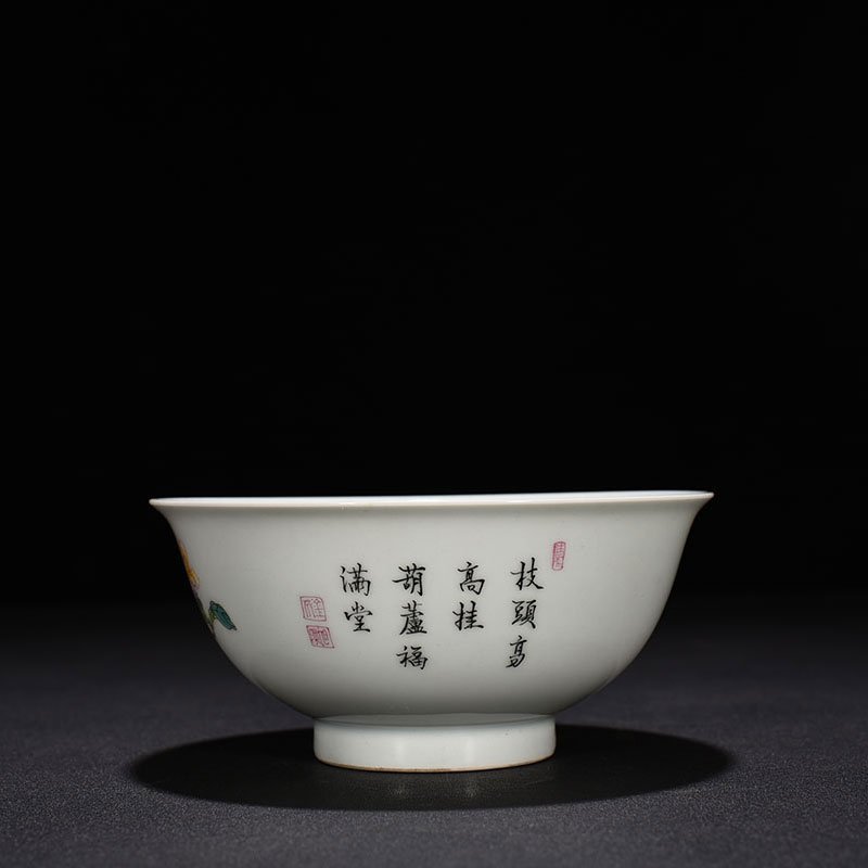 Qing Dynasty Yongzheng pastel peony flower and bird pattern bowl