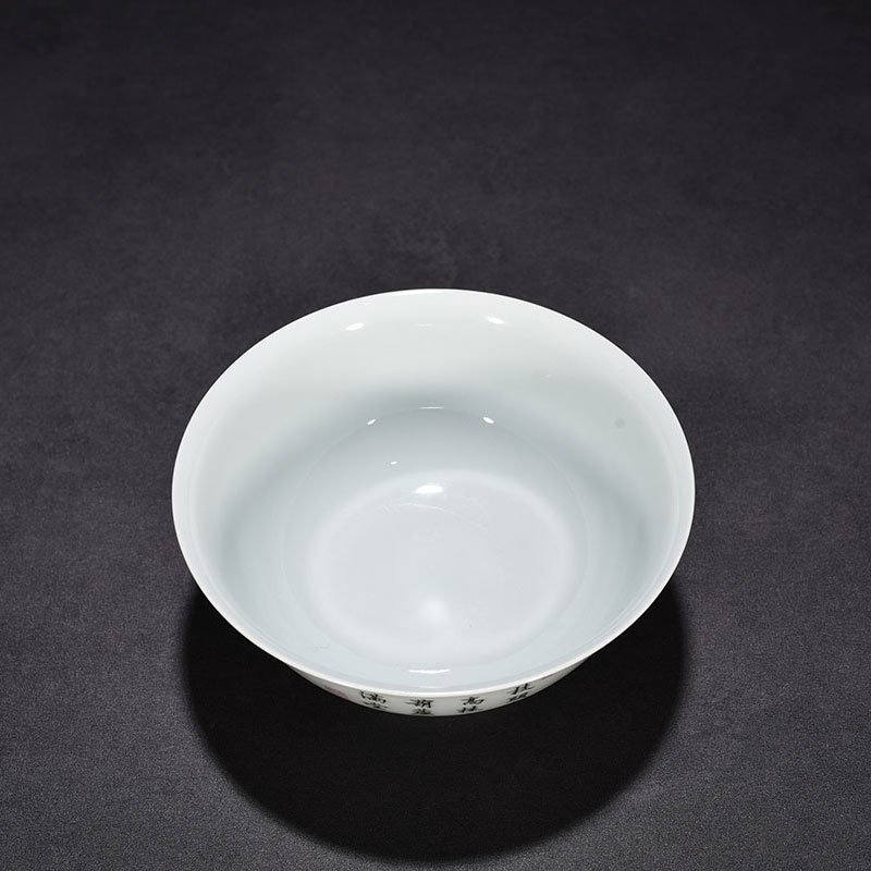 Qing Dynasty Yongzheng pastel peony flower and bird pattern bowl
