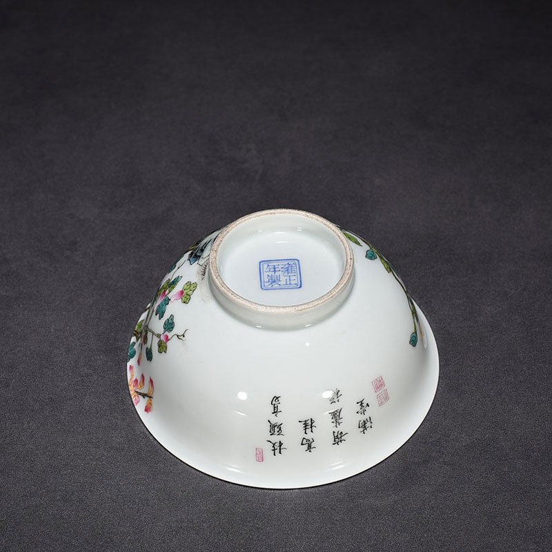 Qing Dynasty Yongzheng pastel peony flower and bird pattern bowl