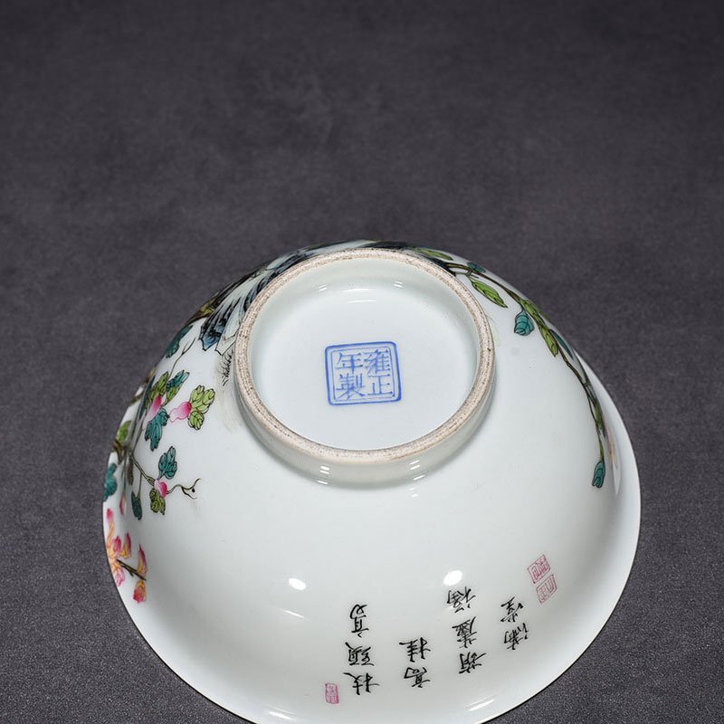 Qing Dynasty Yongzheng pastel peony flower and bird pattern bowl
