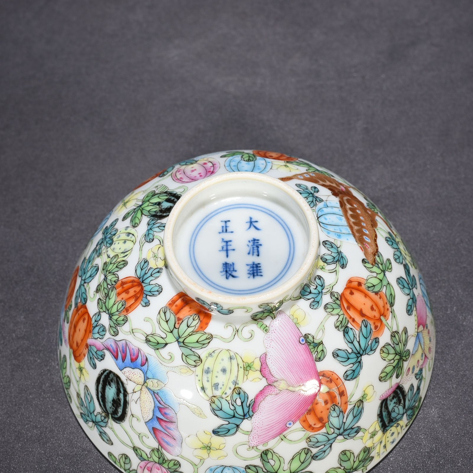 Qing Dynasty Yongzheng famille rose melon pattern bowl