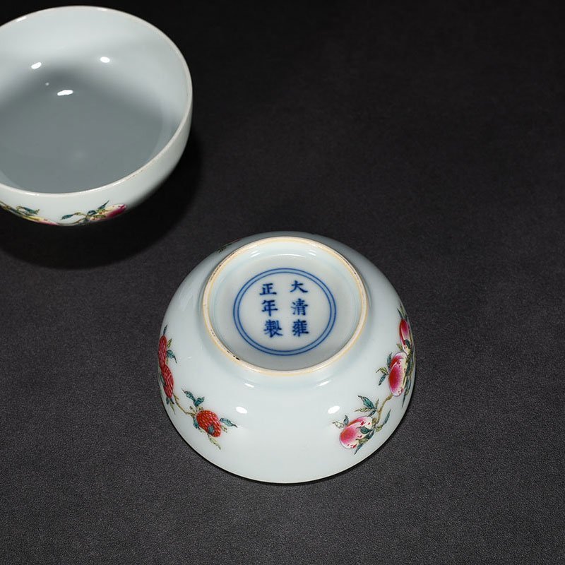 Qing Dynasty Yongzheng famille rose longevity and longevity cup