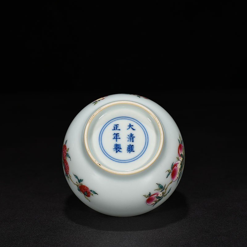 Qing Dynasty Yongzheng famille rose longevity and longevity cup