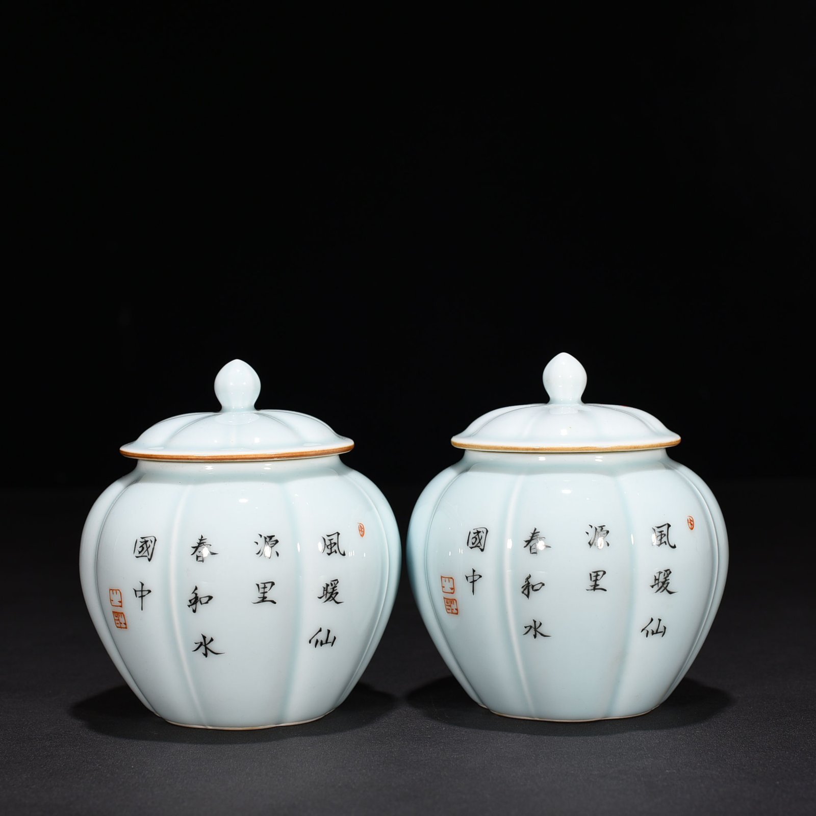 Qing Dynasty Yongzheng pastel flower pattern melon-covered tea jar