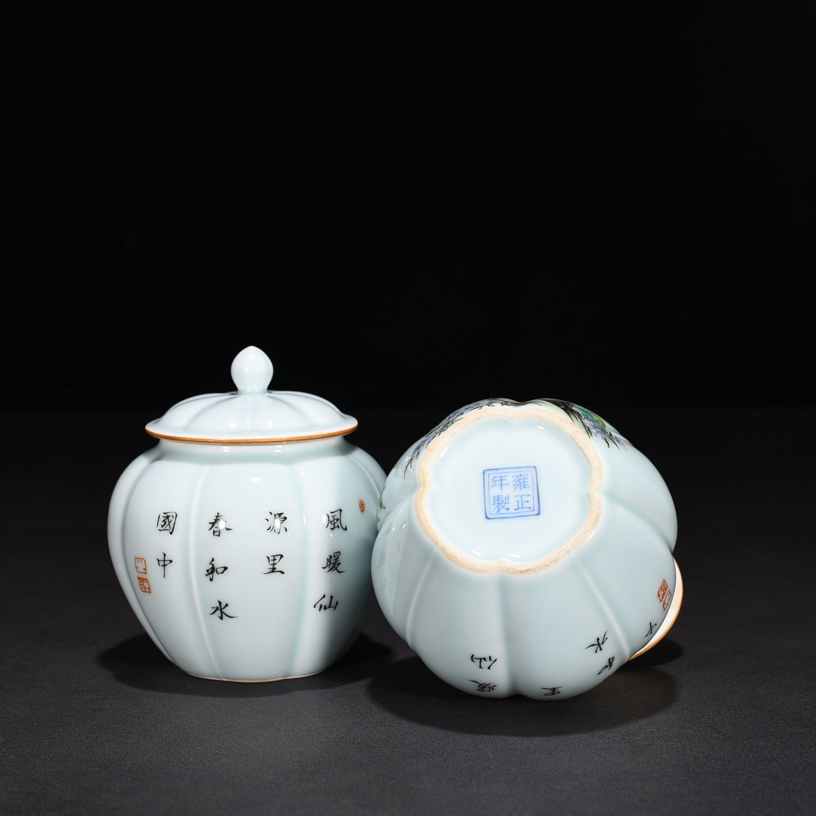 Qing Dynasty Yongzheng pastel flower pattern melon-covered tea jar