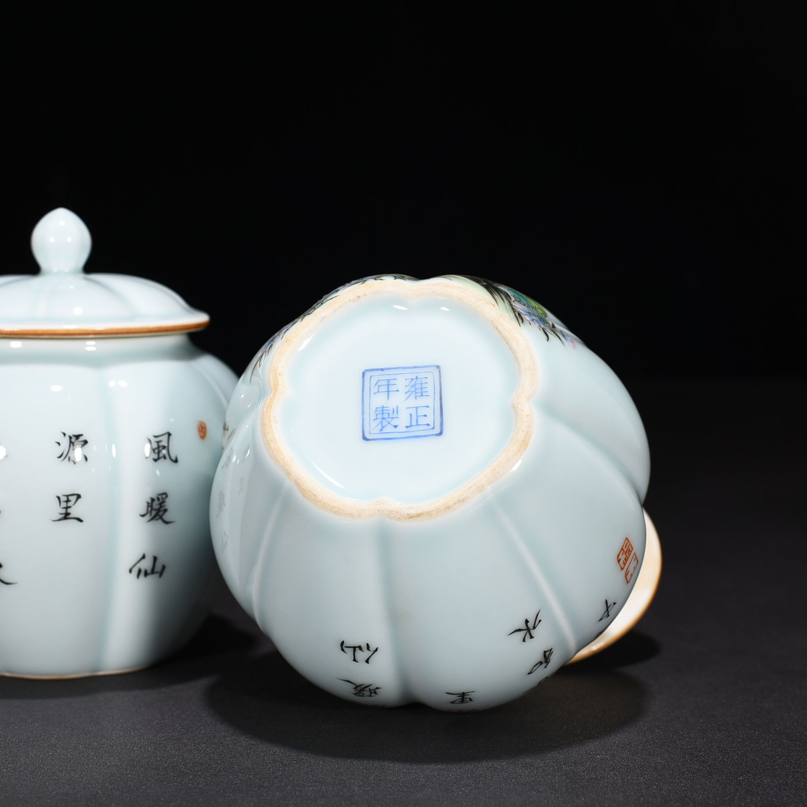 Qing Dynasty Yongzheng pastel flower pattern melon-covered tea jar