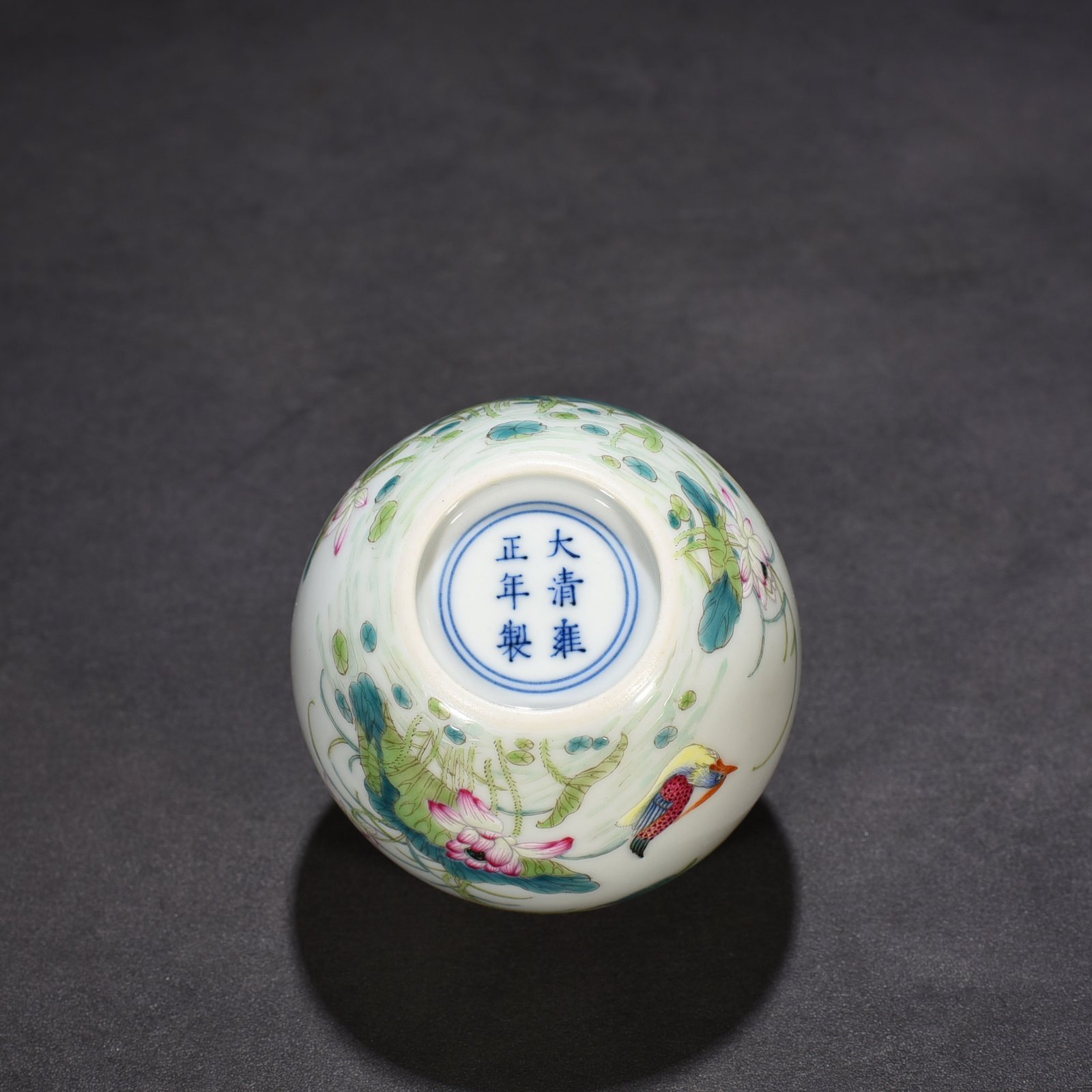 Qing Dynasty Yongzheng famille rose lotus pond inkstone with mandarin duck water droplets
