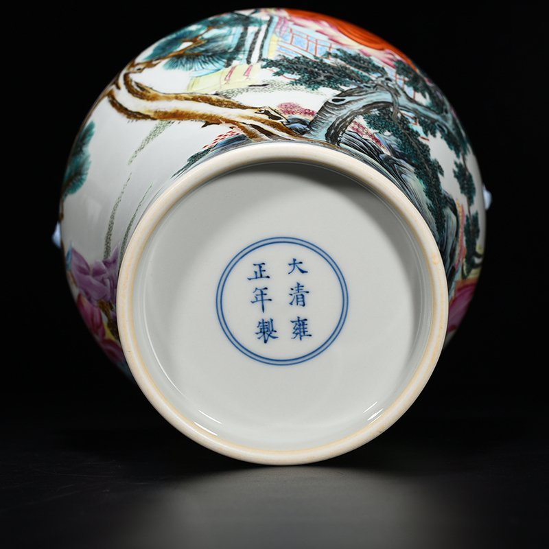 Qing Dynasty Yongzheng pastel preaching figure amphora