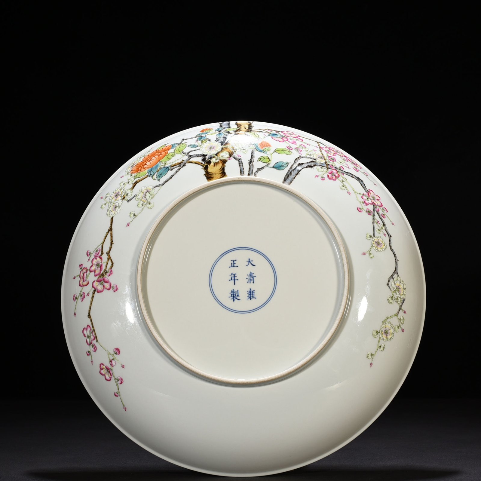 Qing Dynasty Yongzheng pastel flower pattern plate