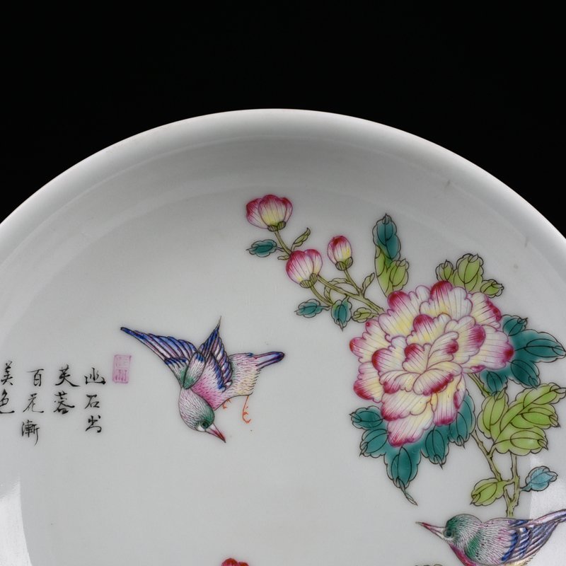 Qing Dynasty Yongzheng Pastel Flower and Bird Pattern Plate