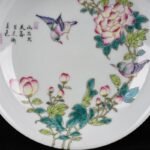 thumb-5