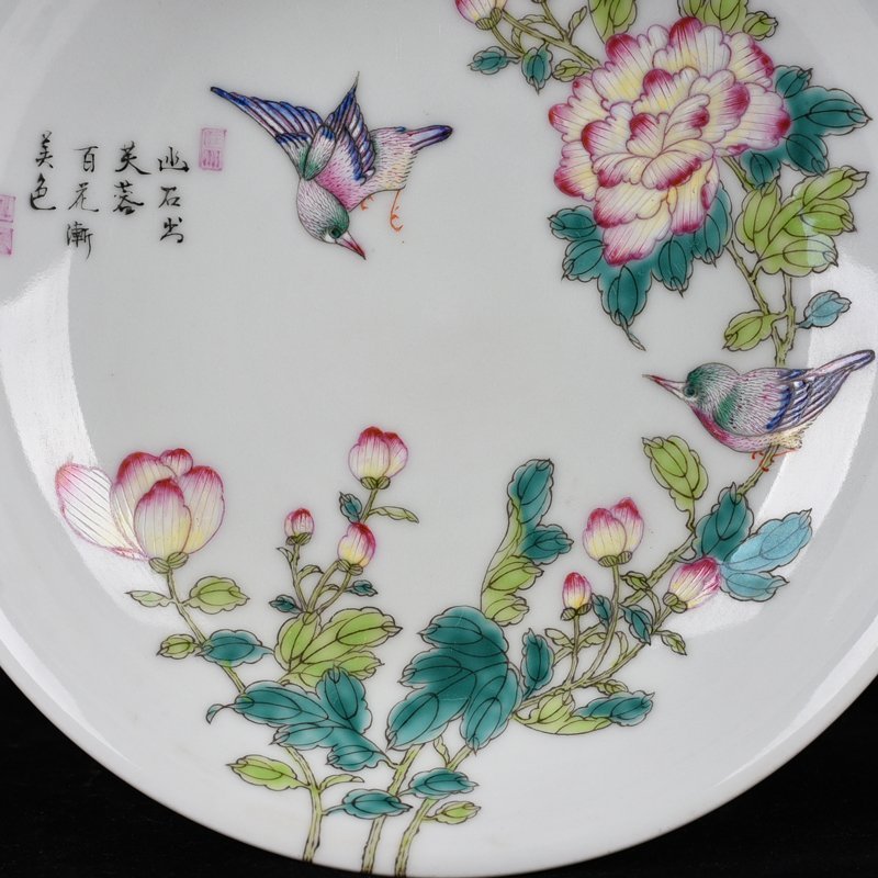 Qing Dynasty Yongzheng Pastel Flower and Bird Pattern Plate
