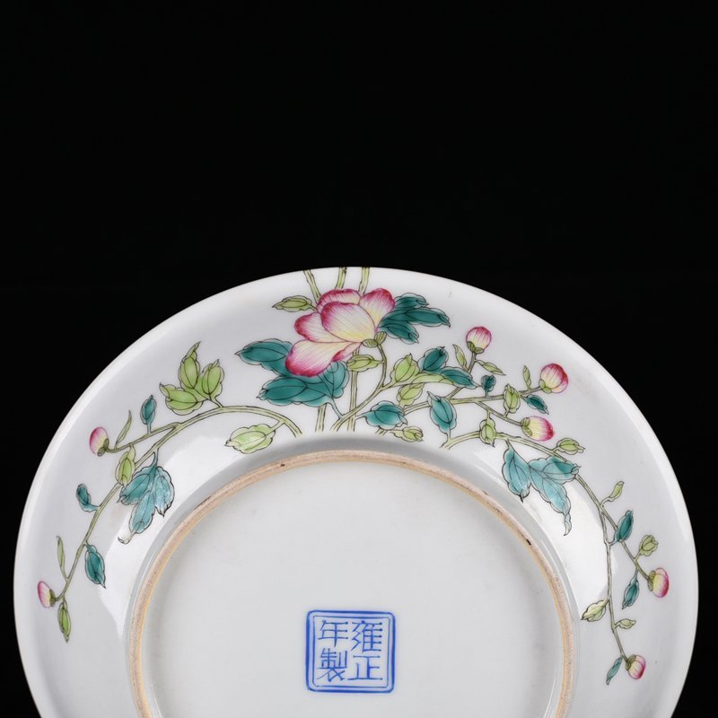 Qing Dynasty Yongzheng Pastel Flower and Bird Pattern Plate
