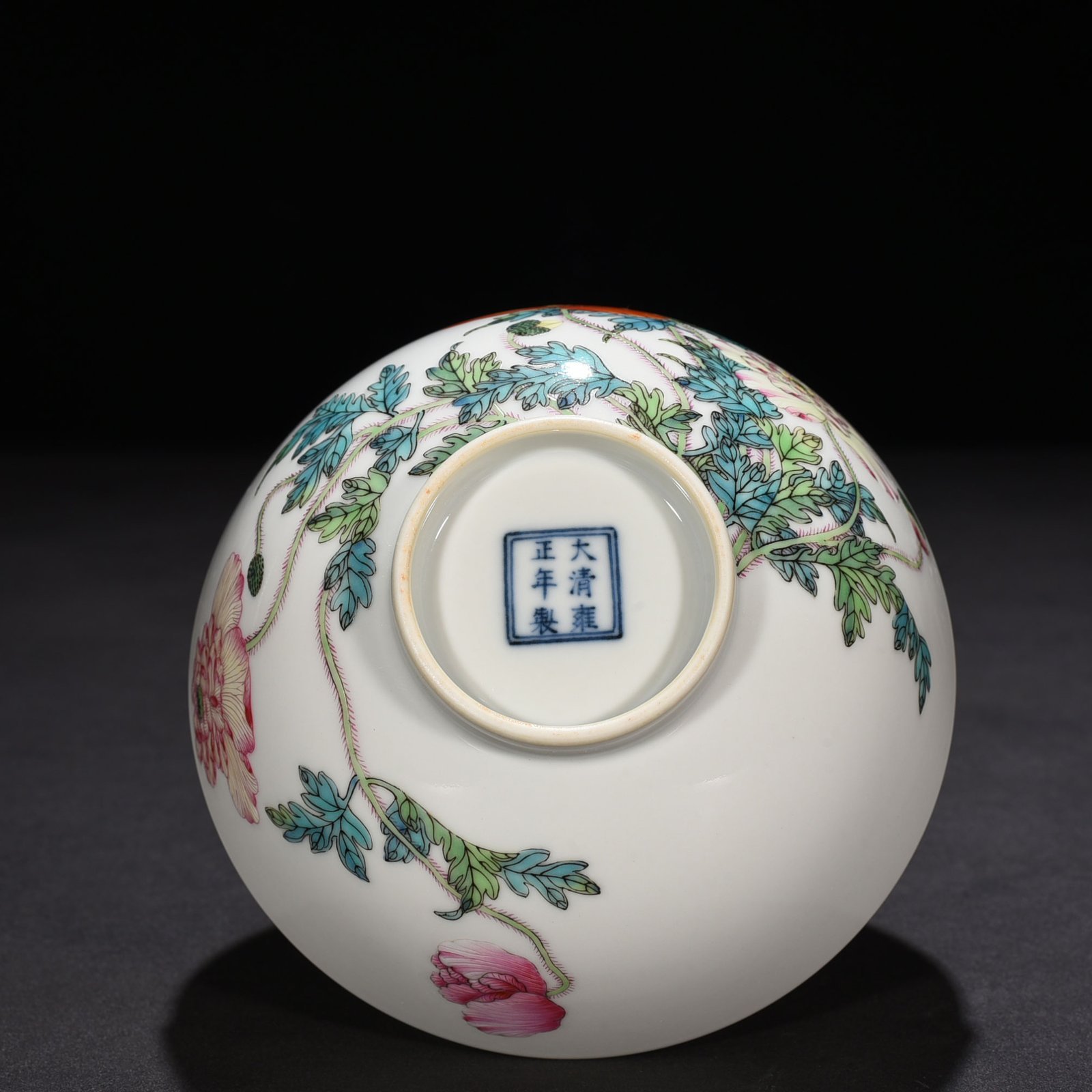 Qing Dynasty Yongzheng pastel pastel poppy flower pattern bowl