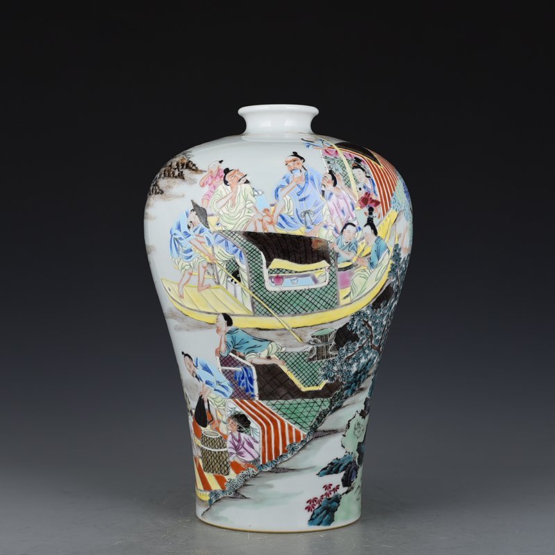 Qing Dynasty Yongzheng pastel Yujiale figure pattern plum vase