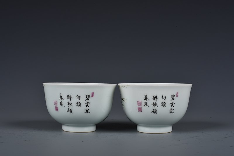 Qing Dynasty Yongzheng pastel cormorant flower and bird cup
