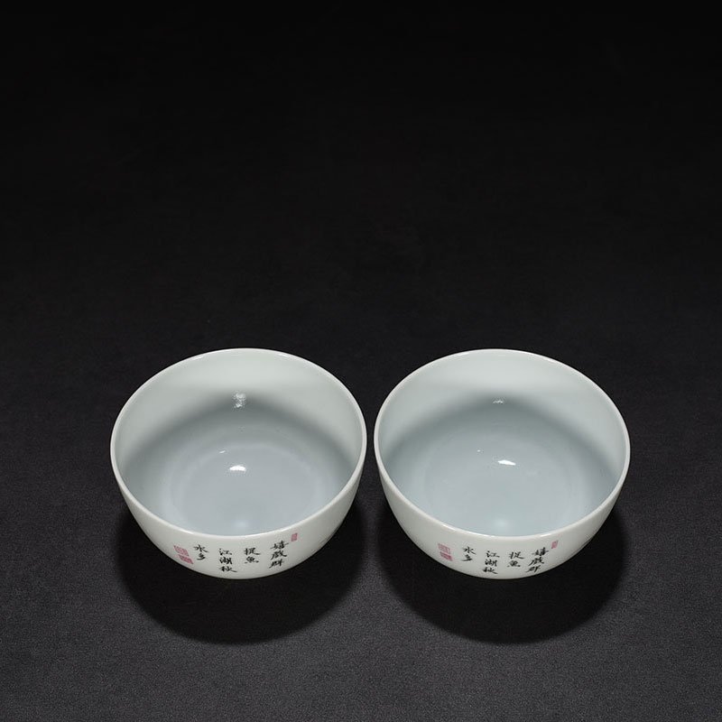 Qing Dynasty Yongzheng famille rose cormorant flower and bird pattern cup