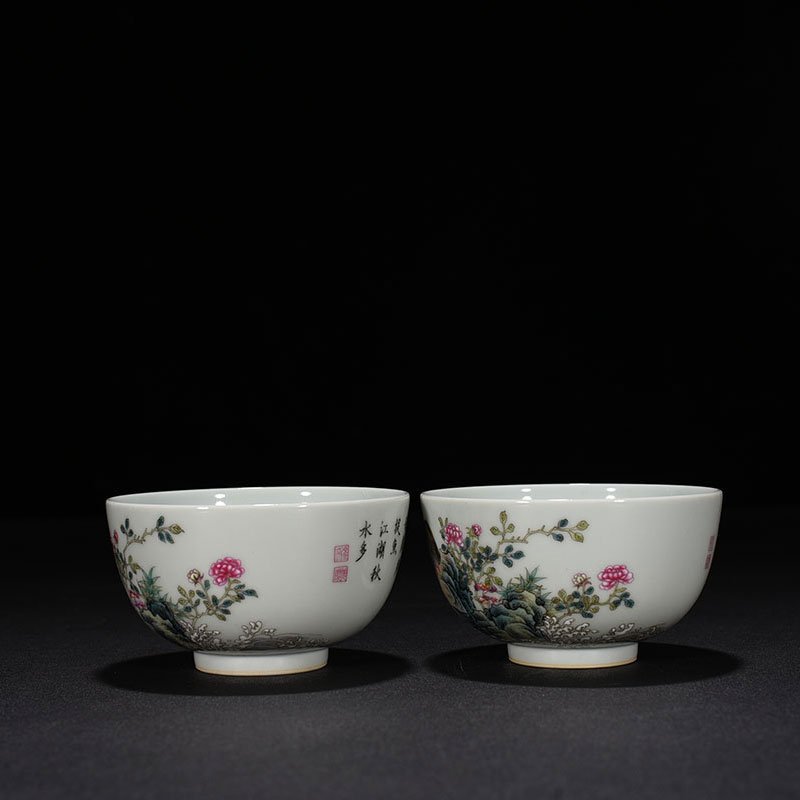 Qing Dynasty Yongzheng famille rose cormorant flower and bird pattern cup