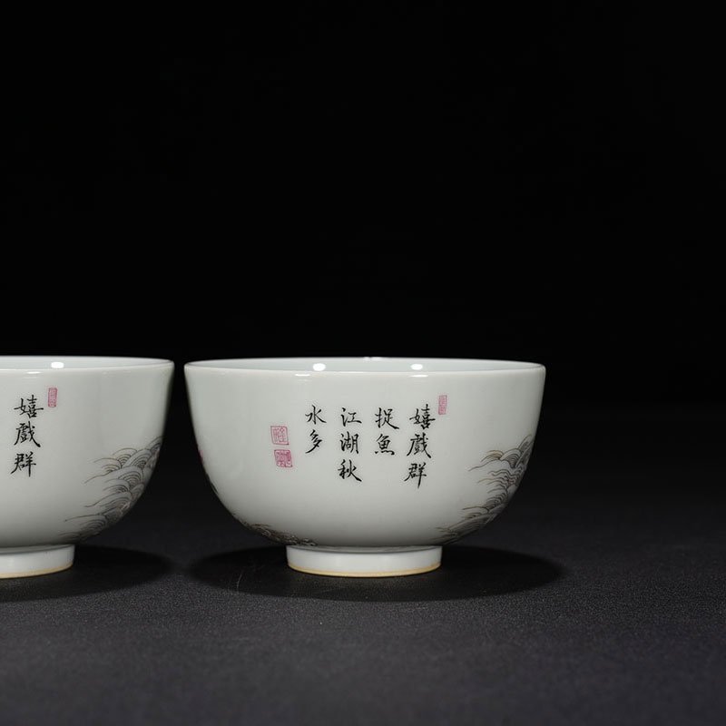 Qing Dynasty Yongzheng famille rose cormorant flower and bird pattern cup