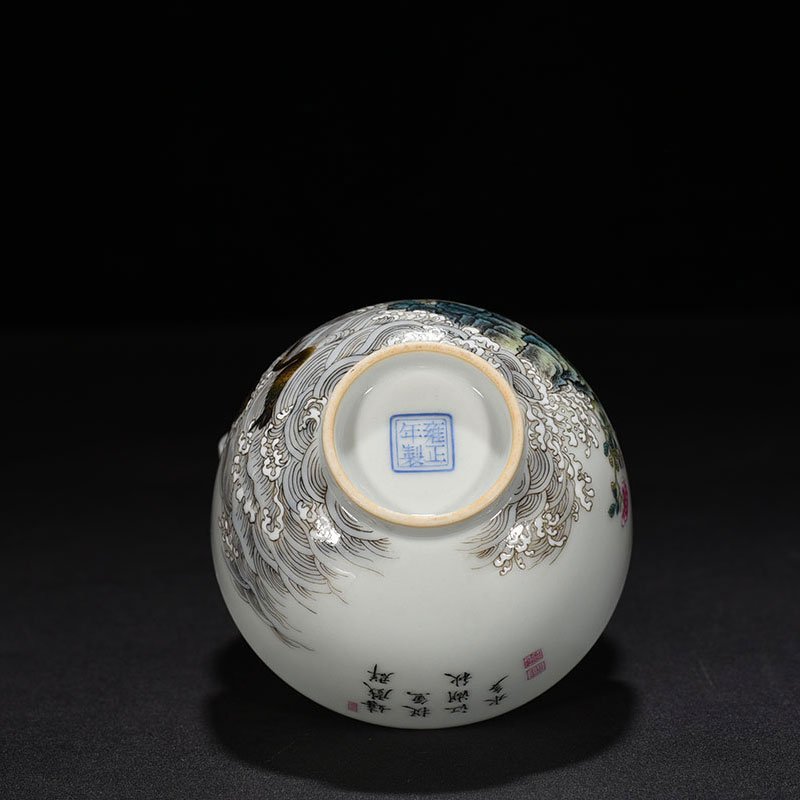 Qing Dynasty Yongzheng famille rose cormorant flower and bird pattern cup