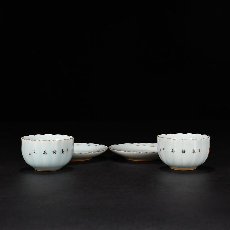 Qing Dynasty Yongzheng period pink celadon glaze and enamel lamp holder