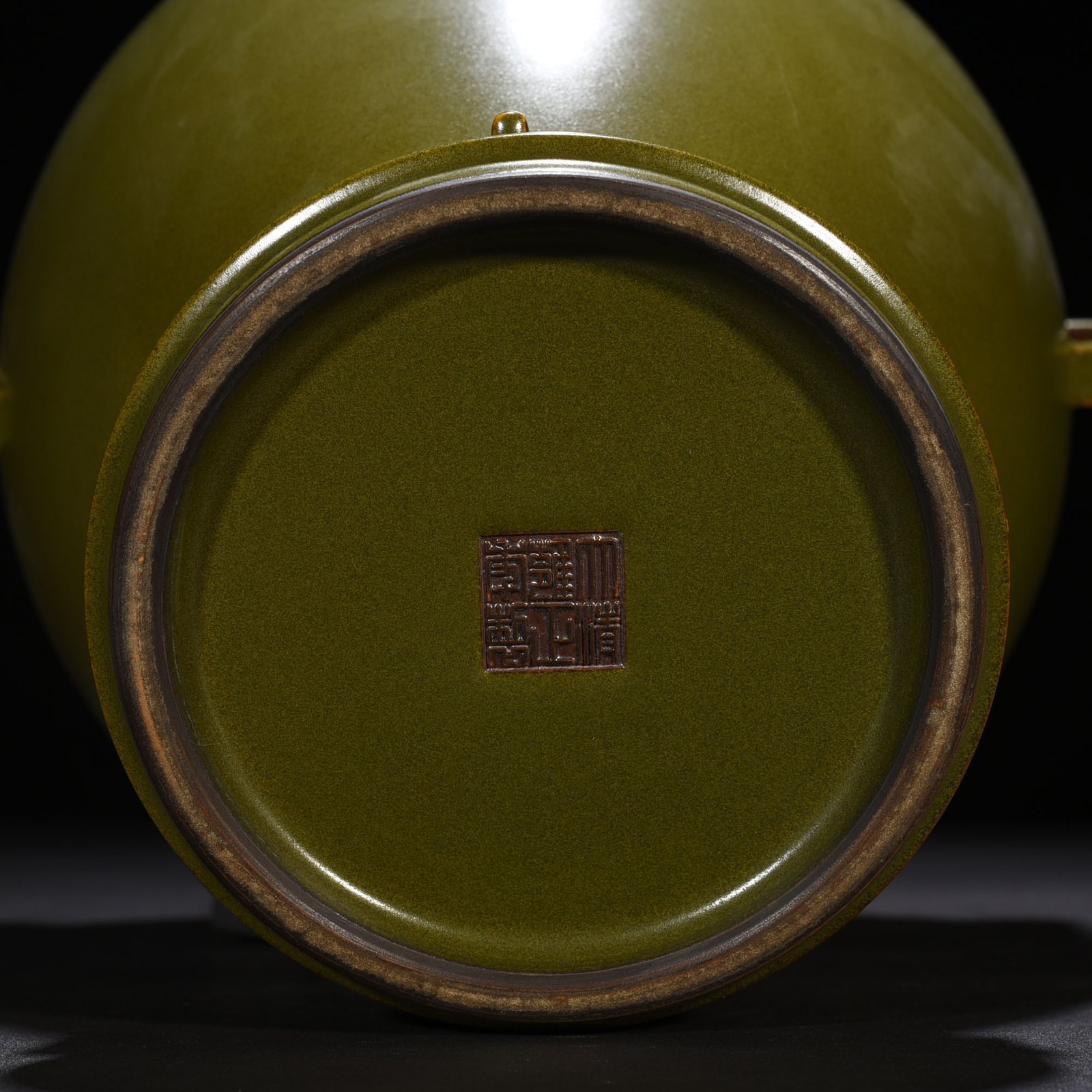 Qing Dynasty Yongzheng tea powder-glazed Ruyi Erzun