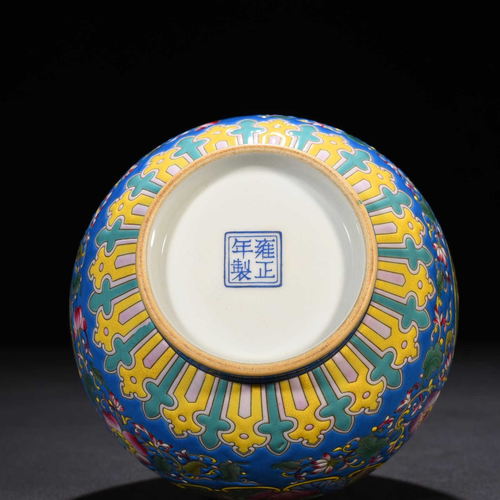 Qing Dynasty Yongzheng blue ground enamel window vase