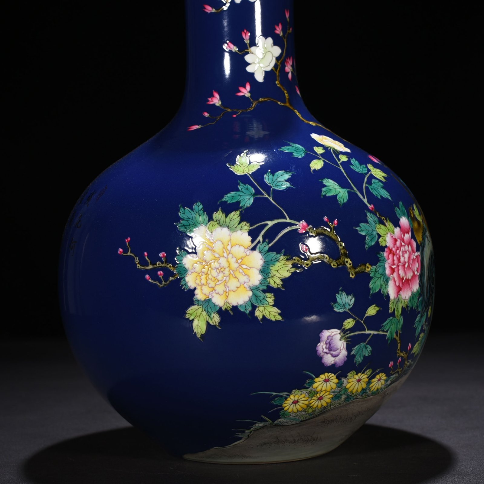 Qing Dynasty Yongzheng blue ground pastel peony flower and bird pattern celestial vase