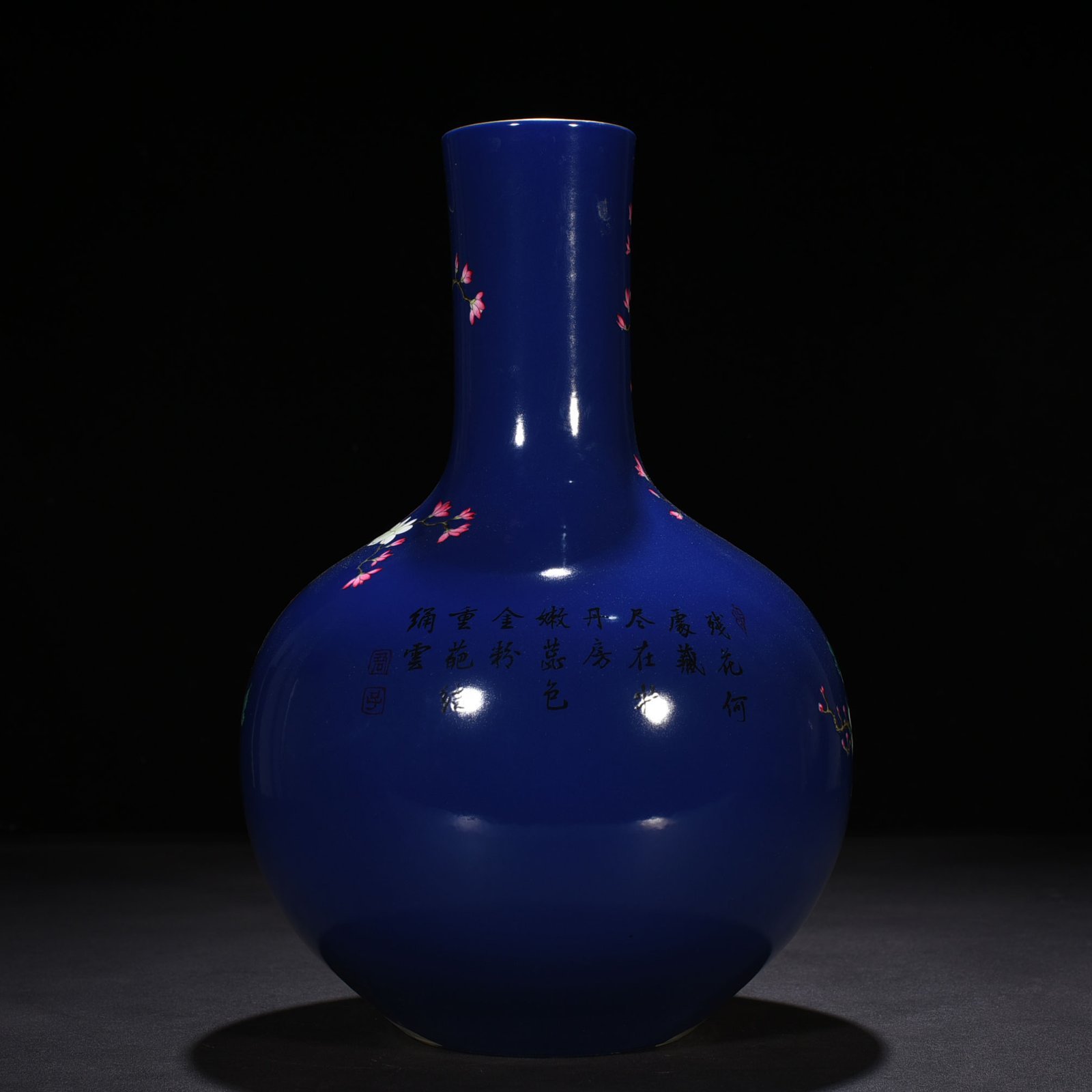 Qing Dynasty Yongzheng blue ground pastel peony flower and bird pattern celestial vase
