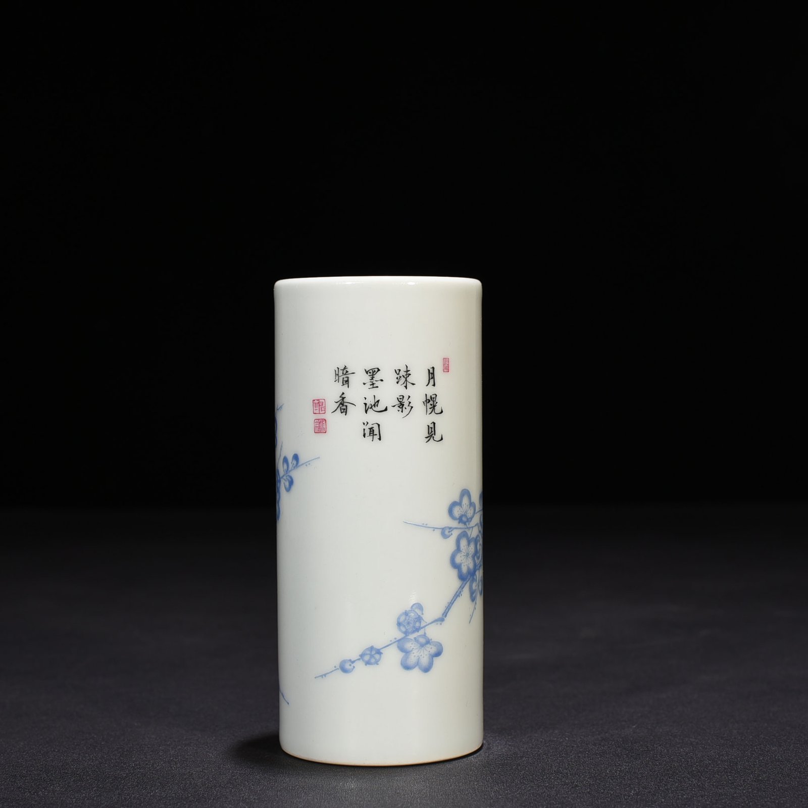 Qing Dynasty Yongzheng blue material colorful bamboo and plum double clear pen holder