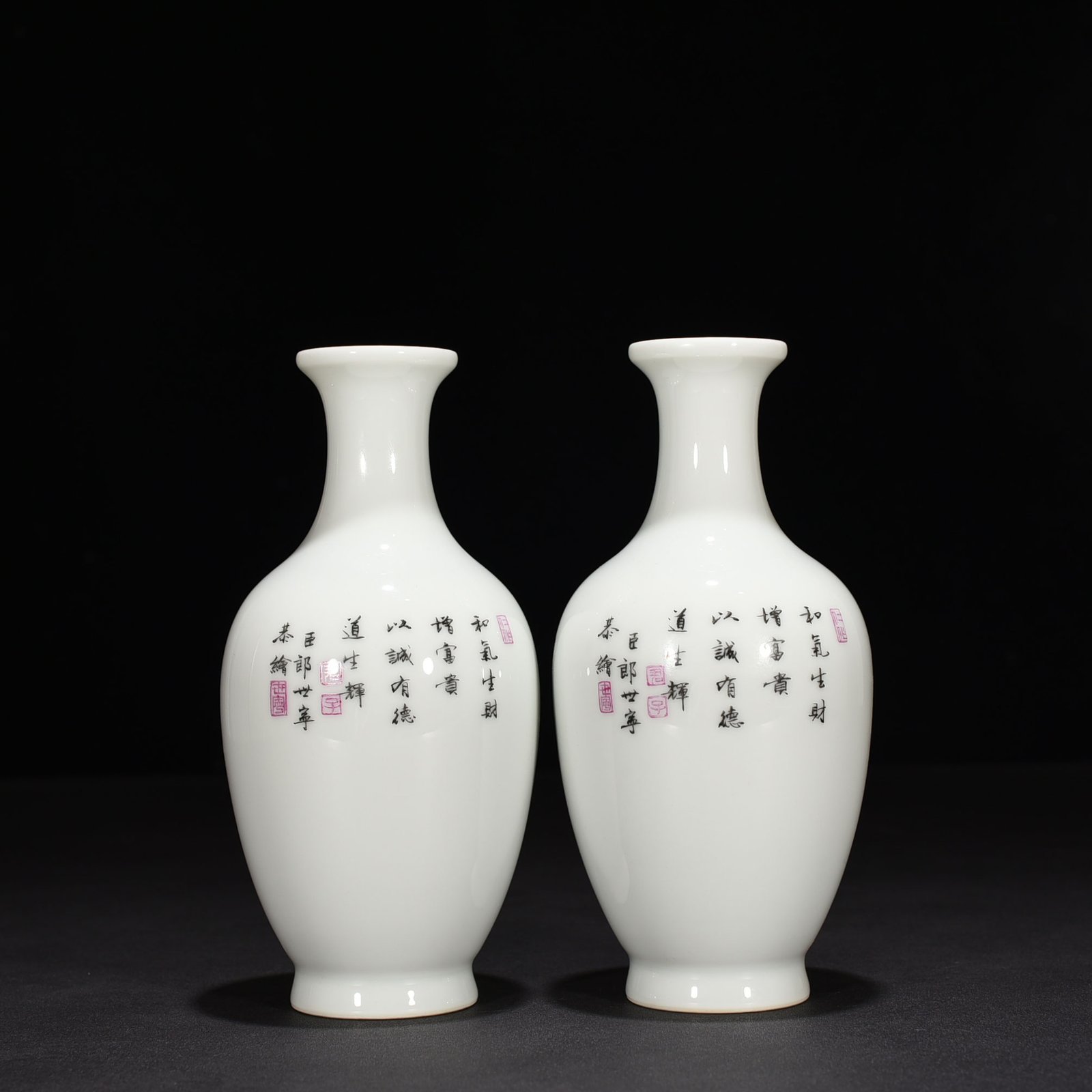 Qing Dynasty Yongzheng enamel fruit and vegetable cabbage pattern dish bottle