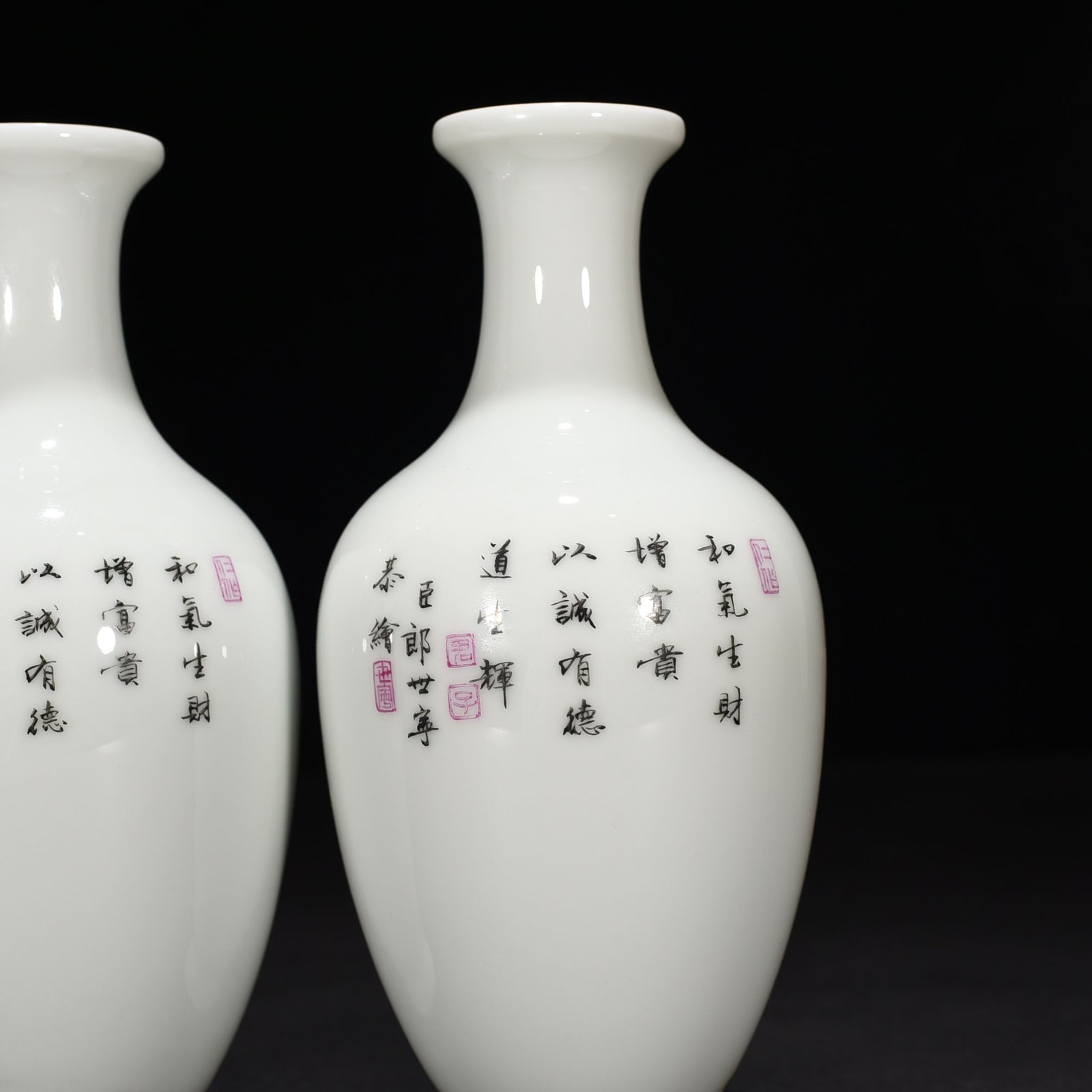 Qing Dynasty Yongzheng enamel fruit and vegetable cabbage pattern dish bottle