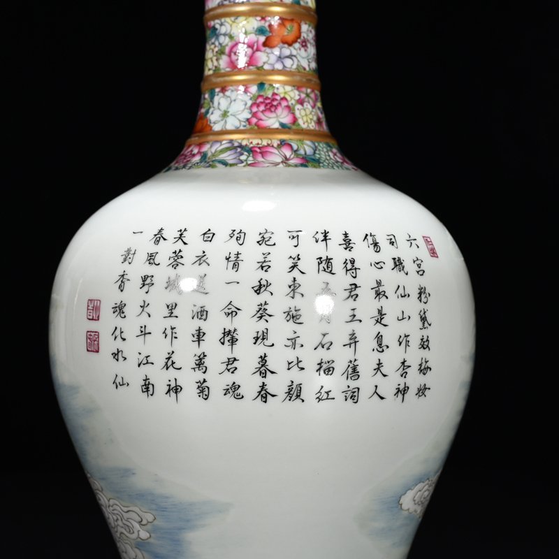Qing Dynasty Yongzheng Ten Thousand Flowers Pastel Twelve Flower Gods Figure Vase