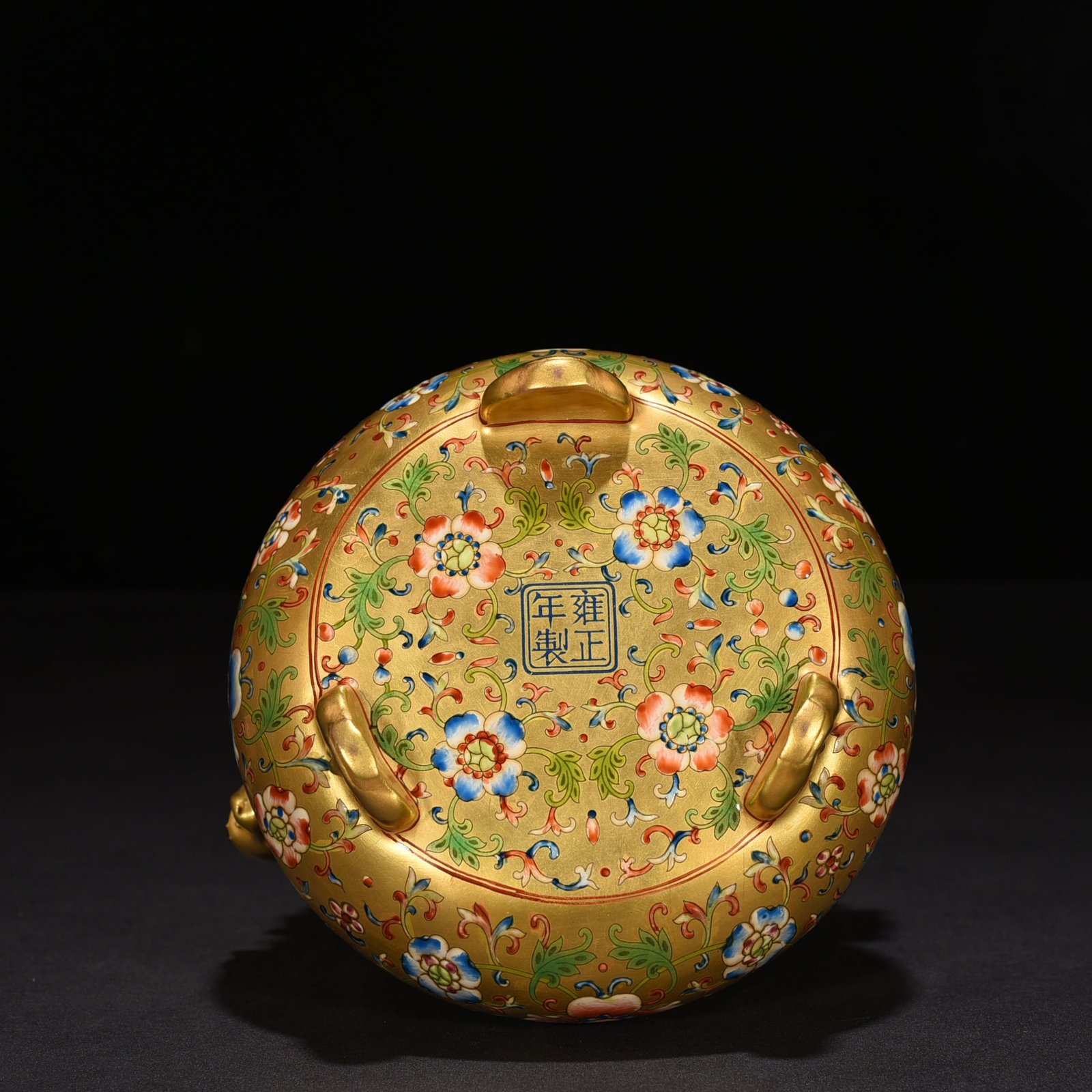 Qing Dynasty Yongzheng gold ground enamel incense burner